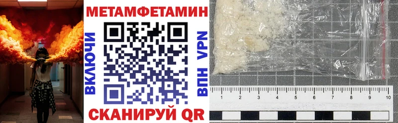 где купить наркоту  Кирсанов  АМФЕТАМИН 97% 