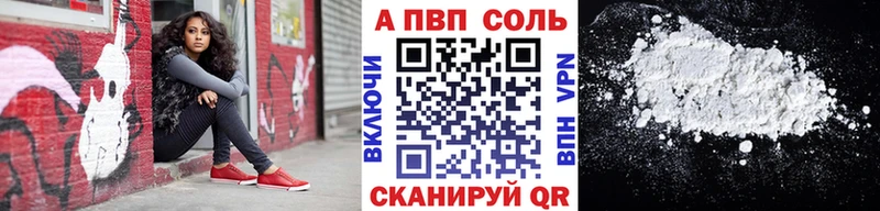 shop Telegram  Кирсанов  А ПВП СК КРИС 