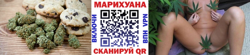 Cannafood марихуана  Кирсанов 