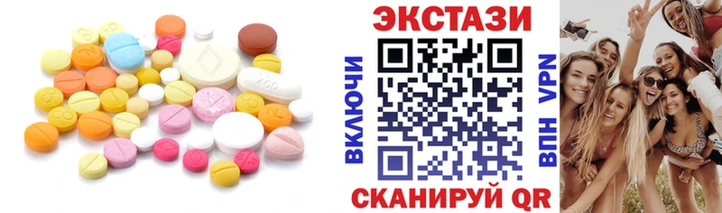 как найти Кирсанов MEGA вход Ecstasy Punisher