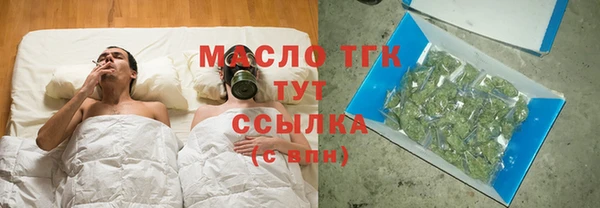мяу мяу мука Верея