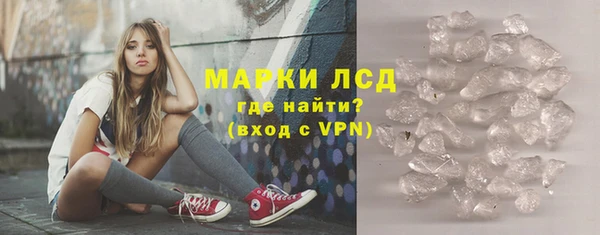 метамфетамин Верхний Тагил