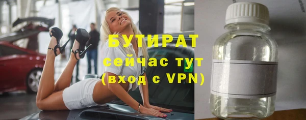 MDMA Premium VHQ Верхнеуральск
