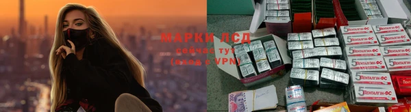 метамфетамин Верхний Тагил