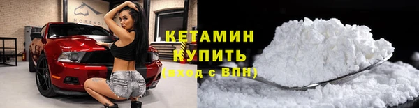мяу мяу мука Верея