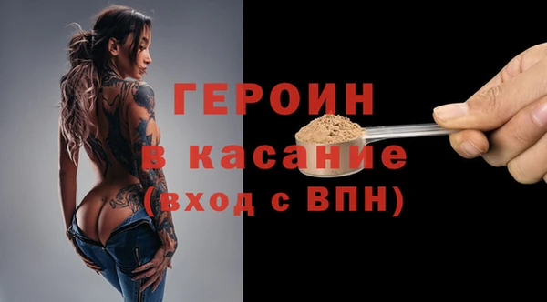 мяу мяу мука Верея