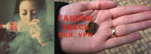 мяу мяу мука Верея