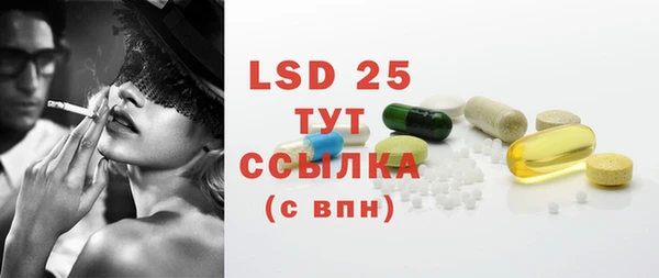 MDMA Premium VHQ Верхнеуральск