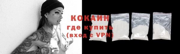 MDMA Premium VHQ Верхнеуральск