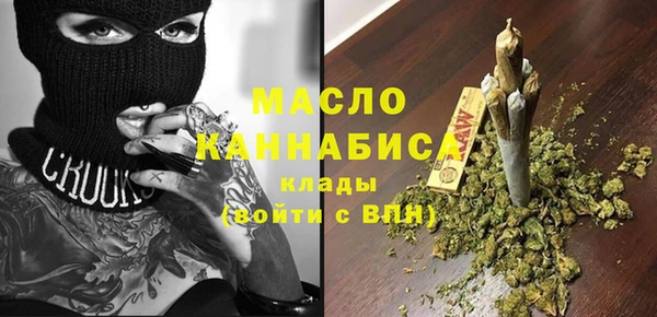 MDMA Premium VHQ Верхнеуральск