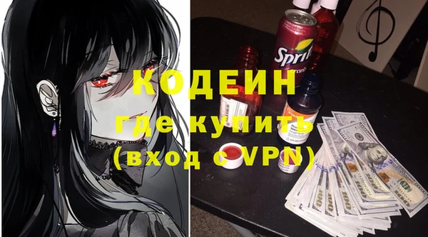 MDMA Premium VHQ Верхнеуральск