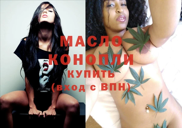 MDMA Premium VHQ Верхнеуральск