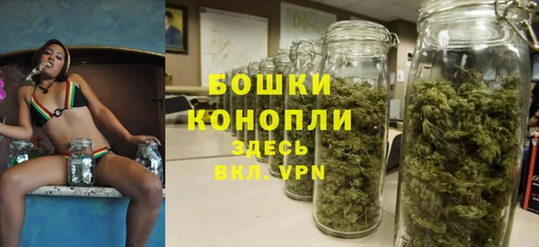 метамфетамин Верхний Тагил