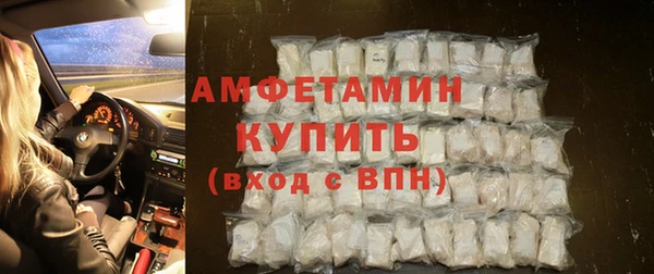 MDMA Premium VHQ Верхнеуральск