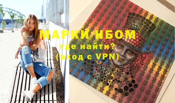 мяу мяу мука Верея