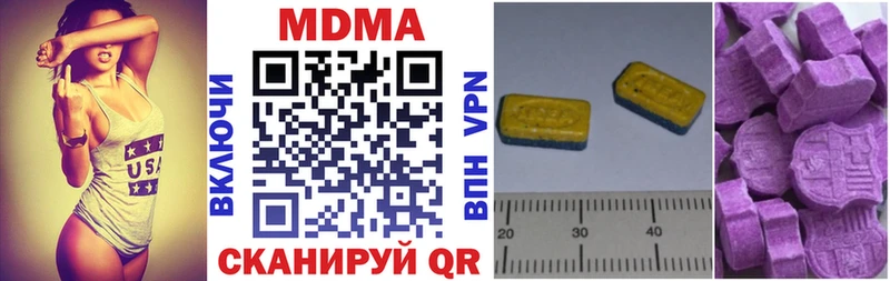 MDMA VHQ  kraken   Кирсанов 